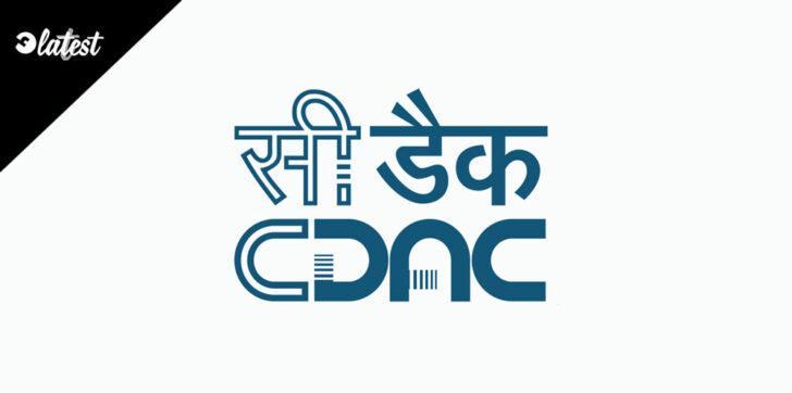 CDAC