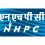 NHPC Recruitment | Multiple Posts | Bachelor’s Degree