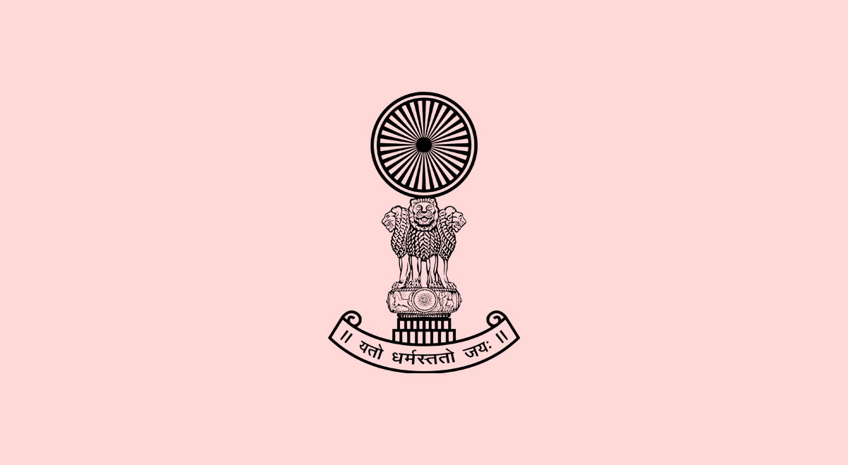 Supreme Court of India